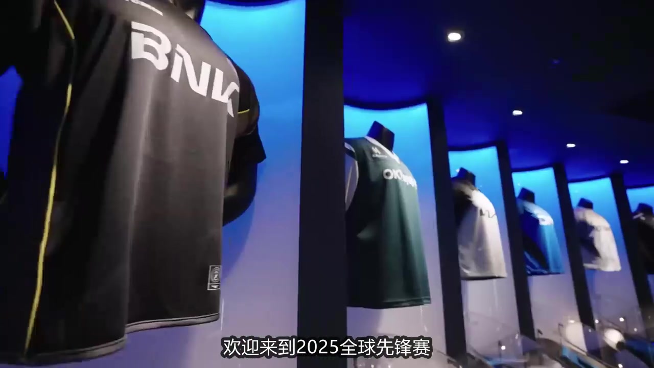 LOL官方发布视频回顾先锋赛：TES触底无力反弹，HLE强势夺冠