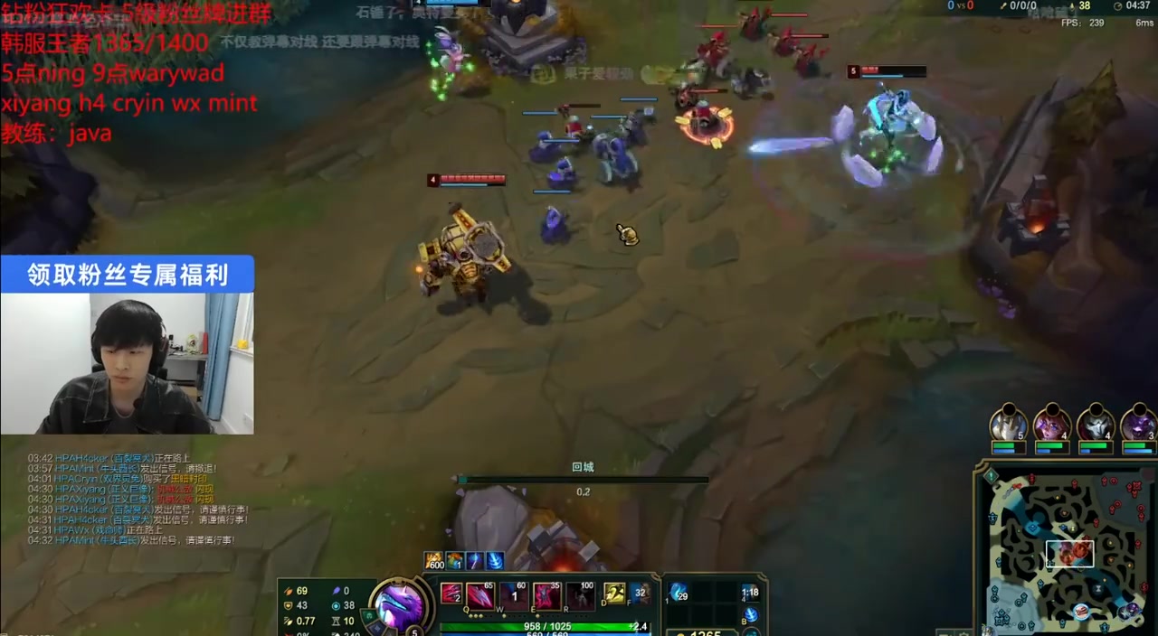 昏头了?Cryin阿萝拉自信1打2两分钟内连死两次，随后打出GG