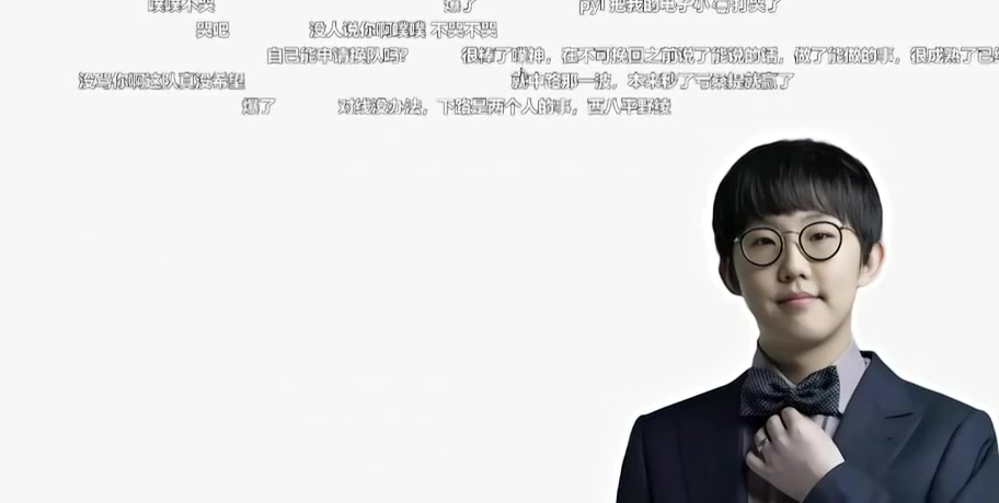 imp：五千万是我定的吗？我家外面的狗都知道我英雄池有问题