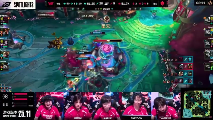 赛后WE语音 Cube：下把（决胜局）上谁SOLO？Monki：我来！